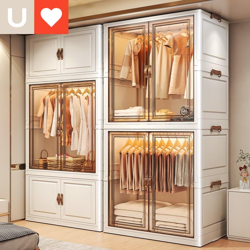 友耐简易衣柜家用衣服被子储物收纳柜小衣橱儿童卧室出租屋可折叠