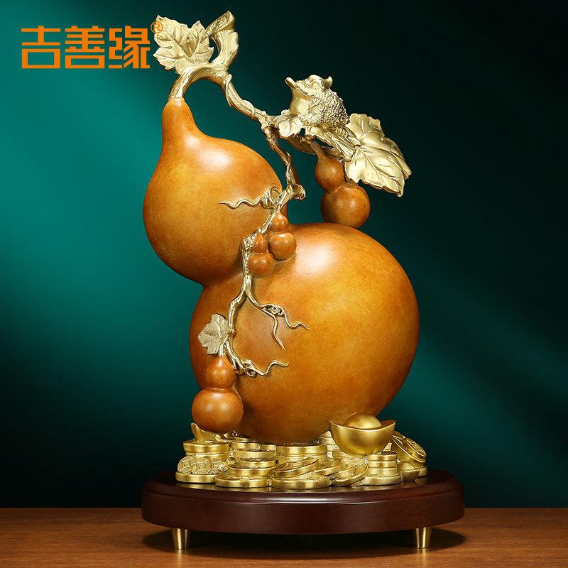 朱炳仁铜葫芦《多福多财》铜葫芦摆件 中式家居招财乔迁新居礼品