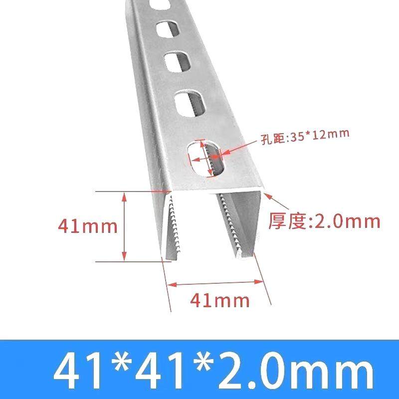 光伏支架C型钢热镀锌光伏支架冲孔抗震支架管廊支架U型钢槽钢型