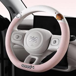 棉麻四季方向盘套,卡通萌车车把套,高端超薄防滑吸汗防护罩