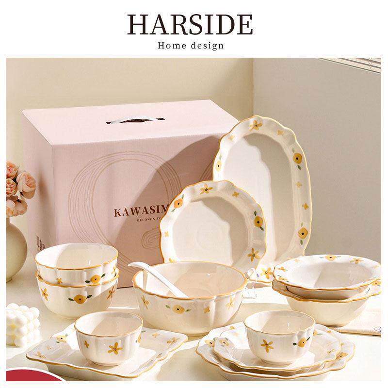 HARSIDE 釉下彩餐具高档简约陶瓷碗碟套装家用碗盘筷碗具礼盒送礼