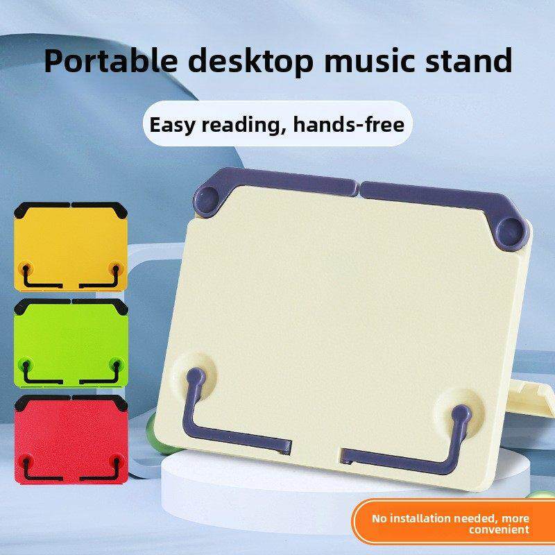 音乐支架便携式家用吉他音乐支架钢琴音乐古筝音乐桌面阅读支架音