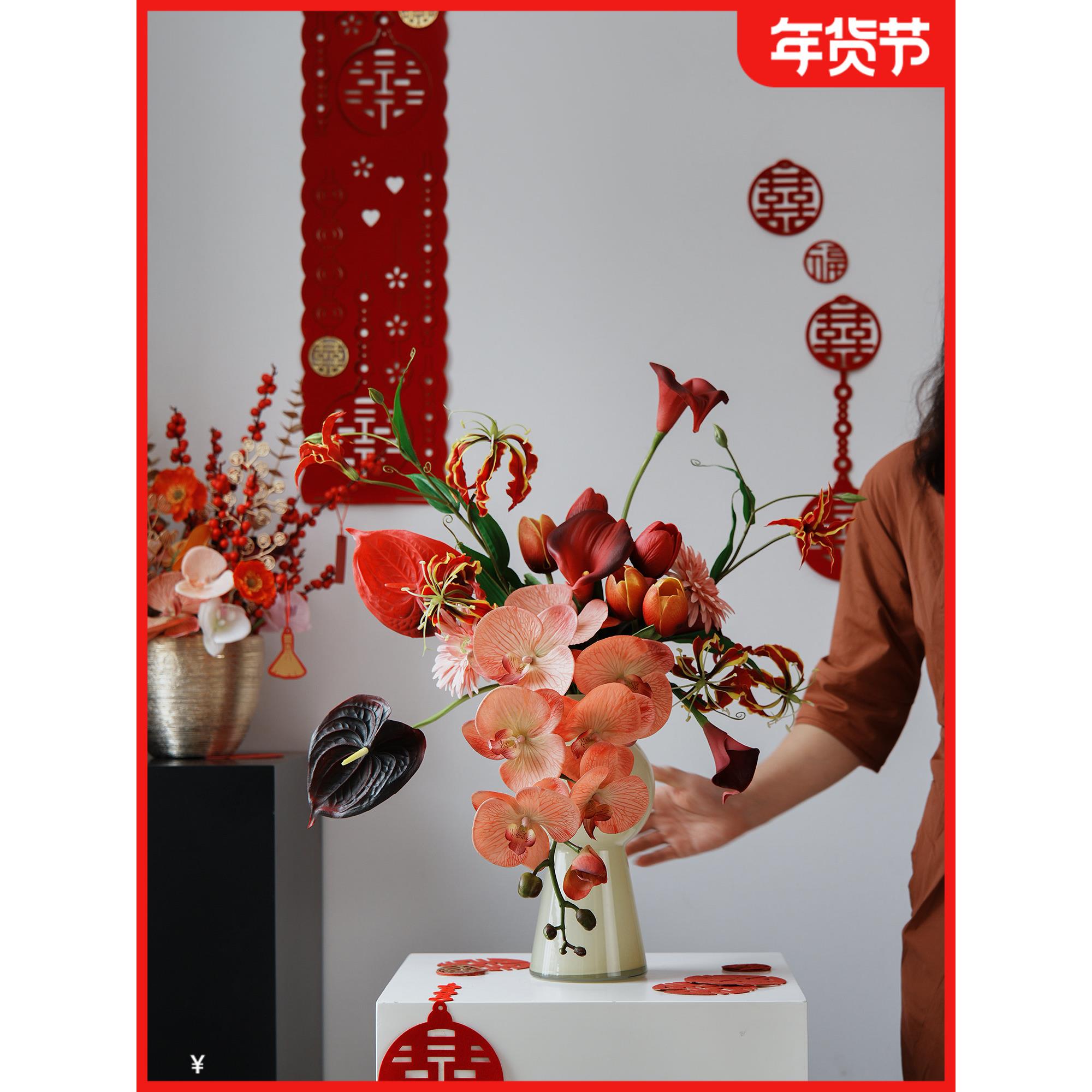年宵花春节喜庆彷真花婚庆花束绢花客厅插花餐桌家居装饰品摆设