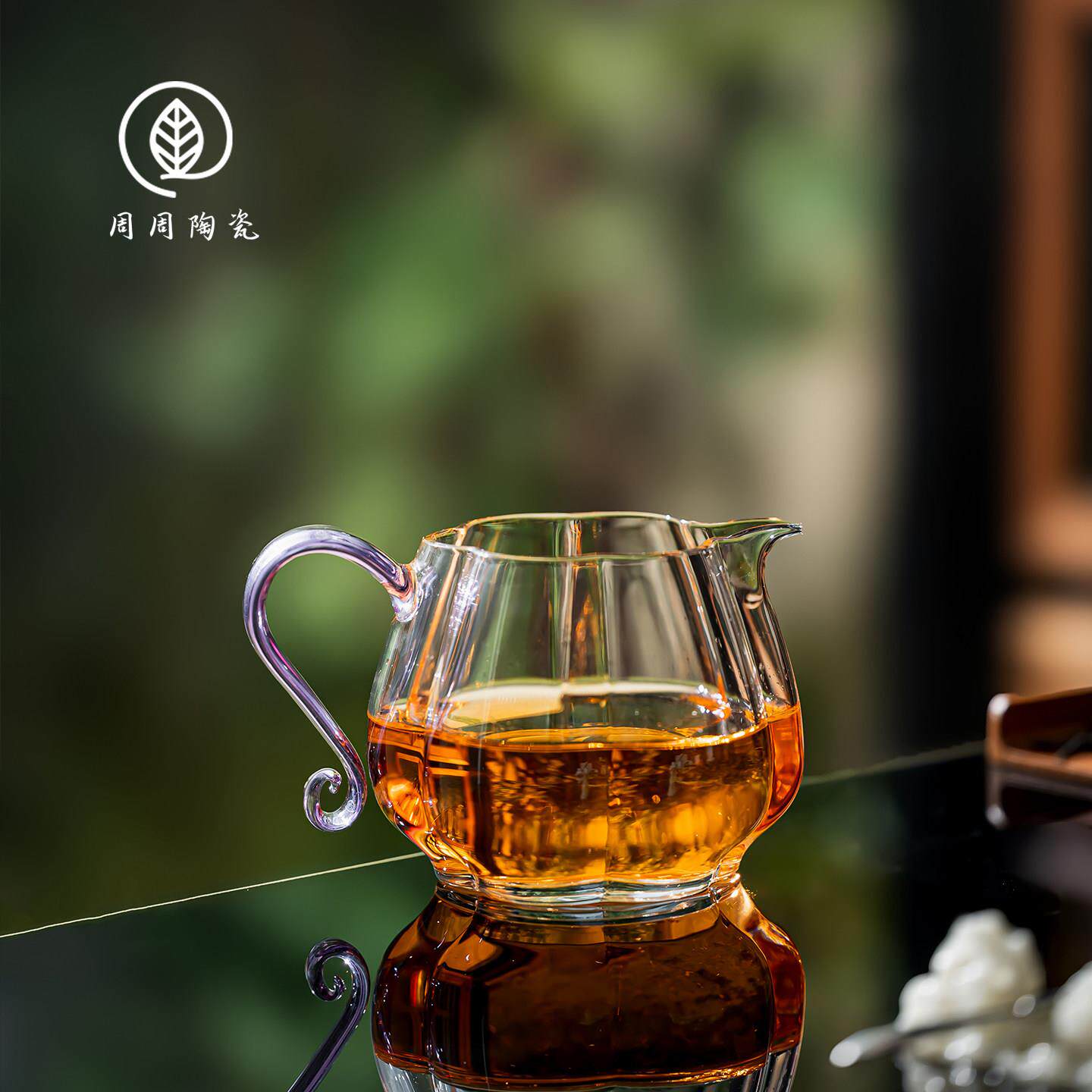 周周陶瓷南瓜玻璃公道杯加厚分茶器公杯中式耐热茶海高档家用茶具
