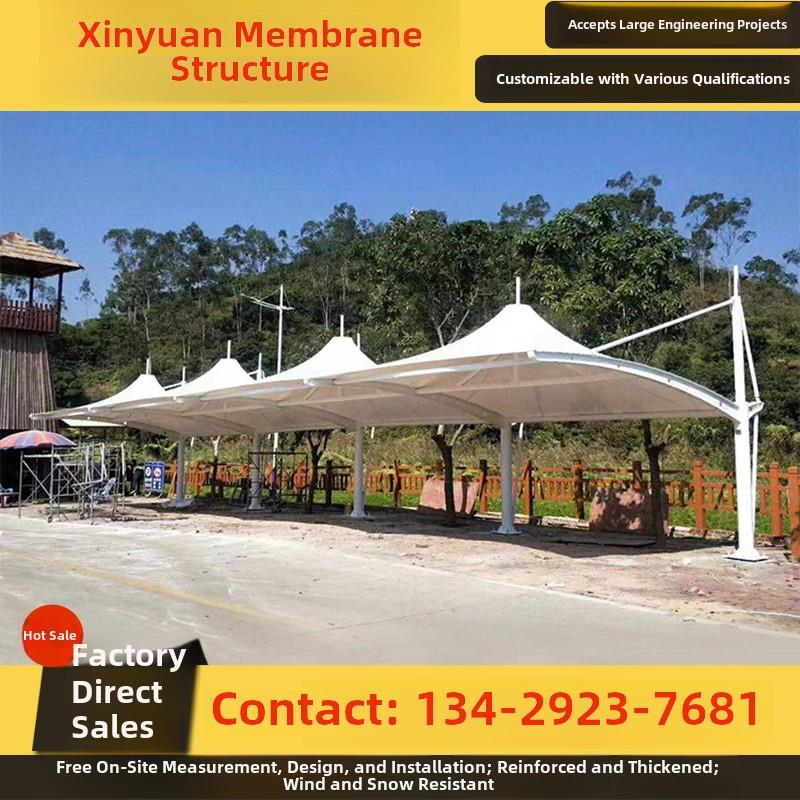 顶式膜结构停车棚广场非机动车汽车遮阳篷社区电动自行车车棚