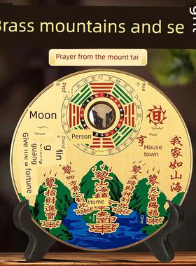 纯黄铜山海镇摆件户外路冲孔挂件太极八卦凸镜角彩绘山海镇