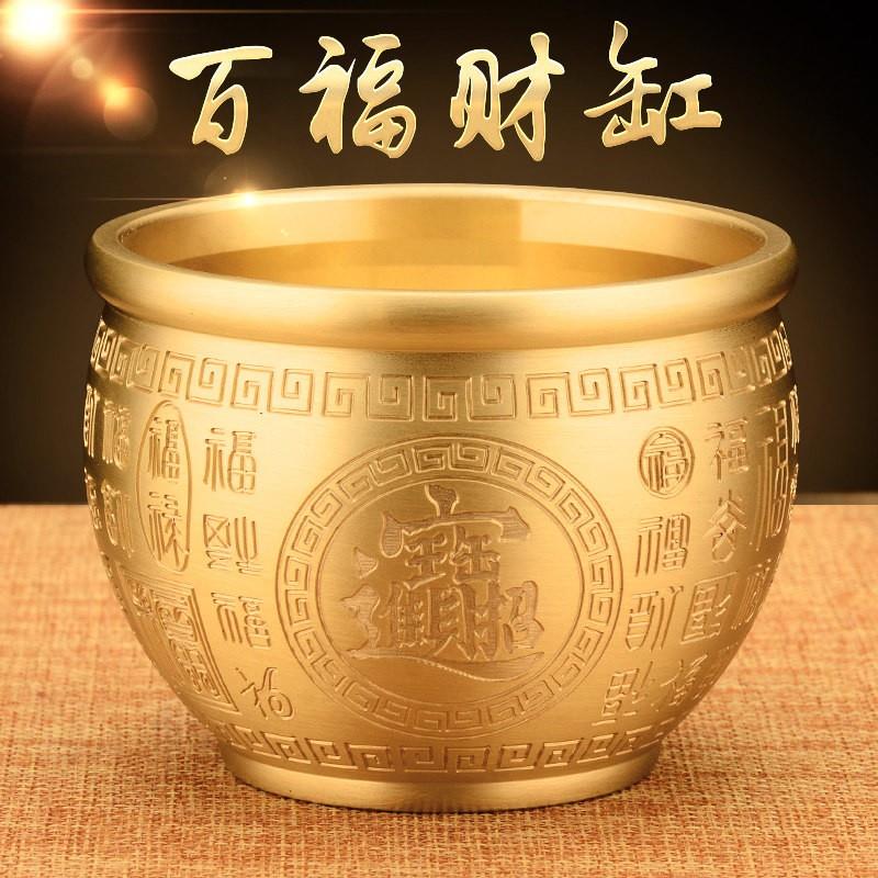 朱炳仁铜百福米缸纯黄铜招财进宝大号聚宝盆摆件家居客厅装饰品聚