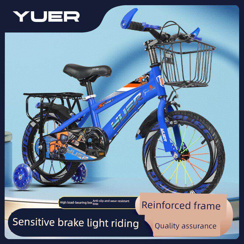 3-6-7-8-10岁5岁男孩和女孩自行车带辅助轮子婴儿车供6至12岁儿童