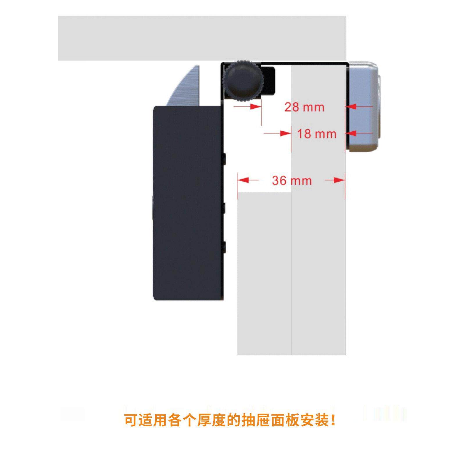 指纹抽屉锁 免开孔柜子锁衣柜门锁橱柜智能电子防盗床头柜鞋柜锁