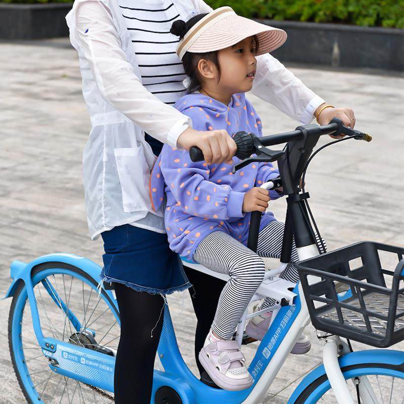 免安装共享单车前置儿童座椅自行车车载可折叠小孩坐椅小黄车可携