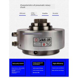 前置气动回转夹头卡盘空压液压卡盘JA5-25JA7-40数控仪表车床包邮