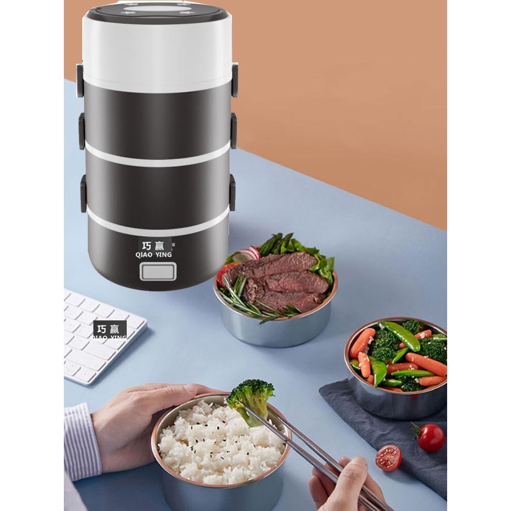 四层超大容量电动饭盒，外接式保温饭盒，防干烧办公便携饭盒