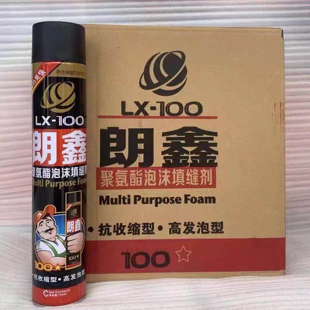 整箱朗鑫发泡剂泡沬胶聚氨酯发泡剂蓬胀剂填充剂填缝堵洞保温隔音