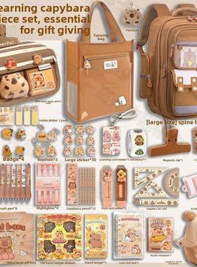 水豚Capibala书包脊柱保护和负担减少背包文具3到6年级小学学生辅