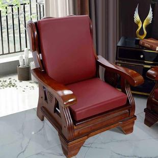 实木沙发坐垫带靠背加厚红木质头老式 海绵定做春秋联邦椅连体中式