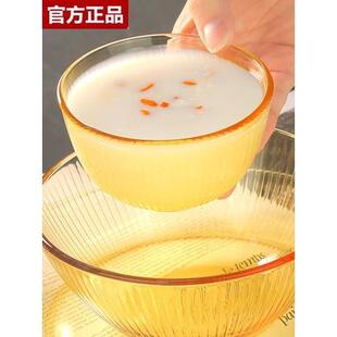 美国康宁revere晶致系列琥珀玻璃碗餐具