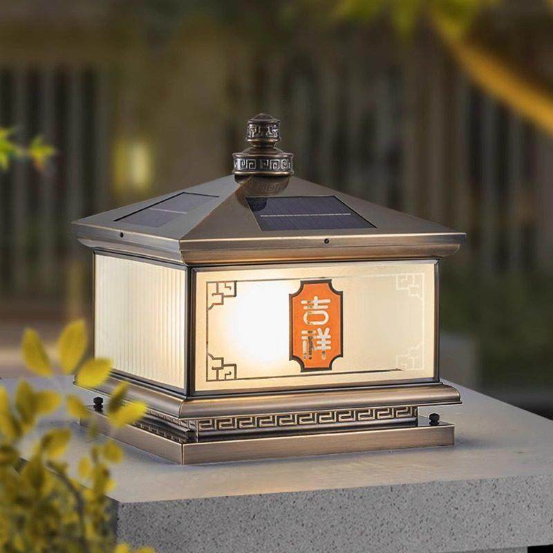 新中式全铜太阳能柱头灯户外防水庭院别墅大门两侧柱子灯围墙住灯