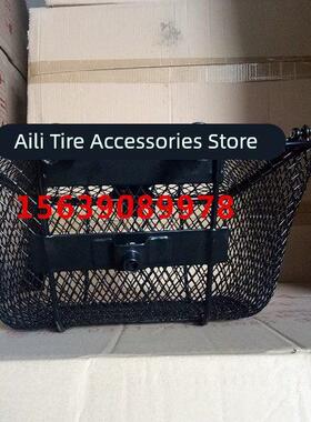 弯梁摩托车配件HJ110-7C前车筐菜篮UH110炫迪炫酷HJ110-7车筐加厚