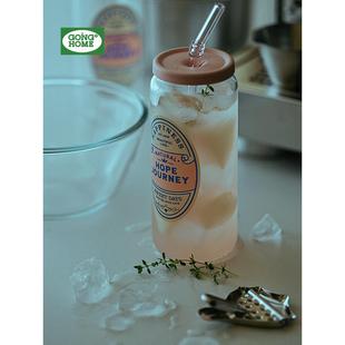 女生高挑吸管杯，夏日水杯，有盖好看杯，冷饮杯，耐热玻璃罐杯