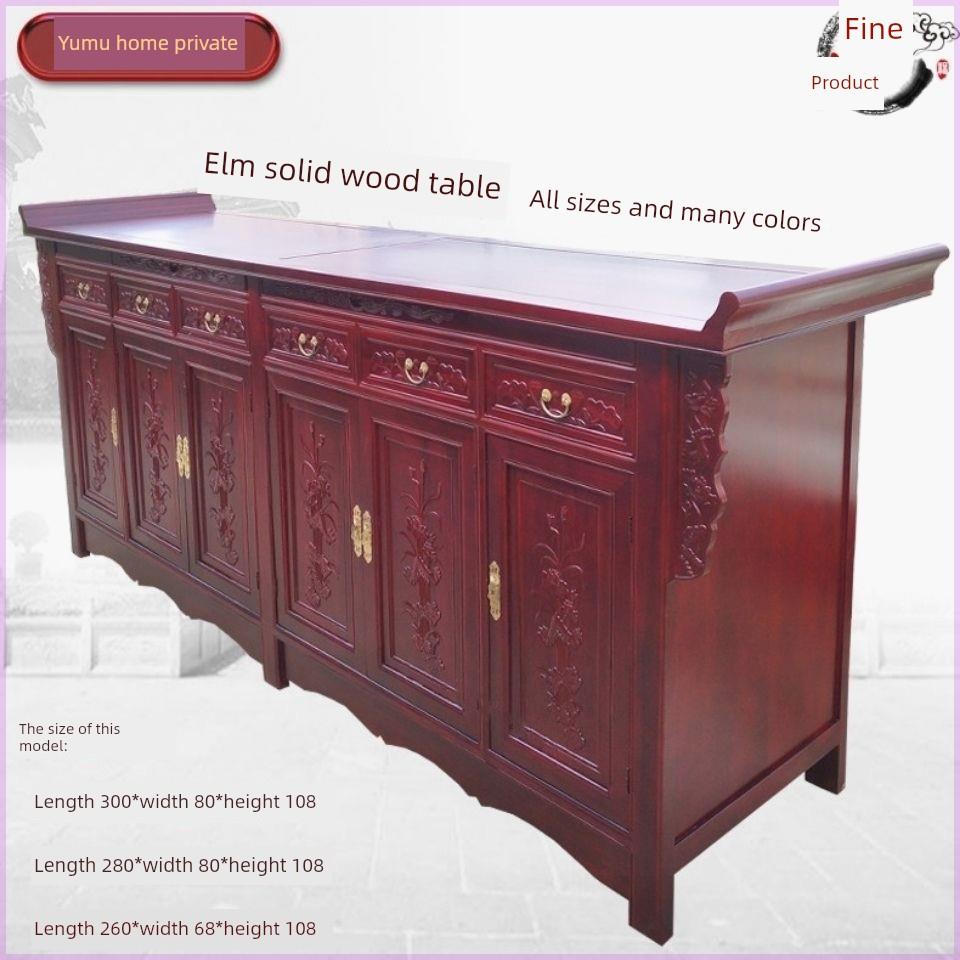 包邮实木供桌神台家用贡桌供台简约神案新中式香案佛柜客厅家庭