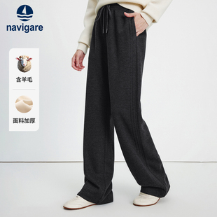 羊毛直筒裤 新款 子 女士秋季 Navigare意大利小帆船松紧腰抽绳休闲裤