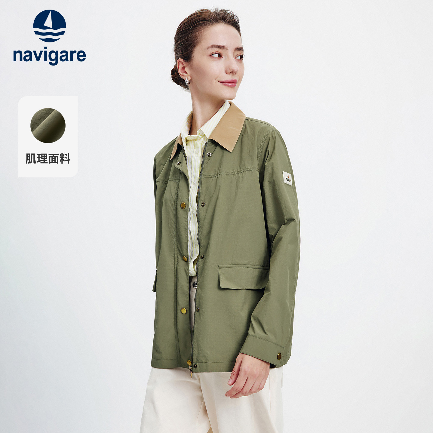 Navigare意大利小帆船2026春季新款女士短外套巴恩风通勤夹克衫