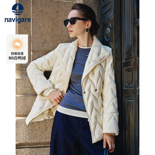 Navigare意大利小帆船轻薄羽绒服女2025冬季新款白鸭绒设计感外套