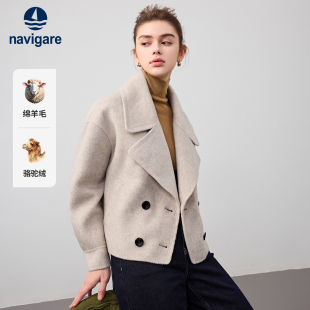 Navigare意大利小帆船短款 双面呢大衣女秋冬羊毛保暖外套高档女装