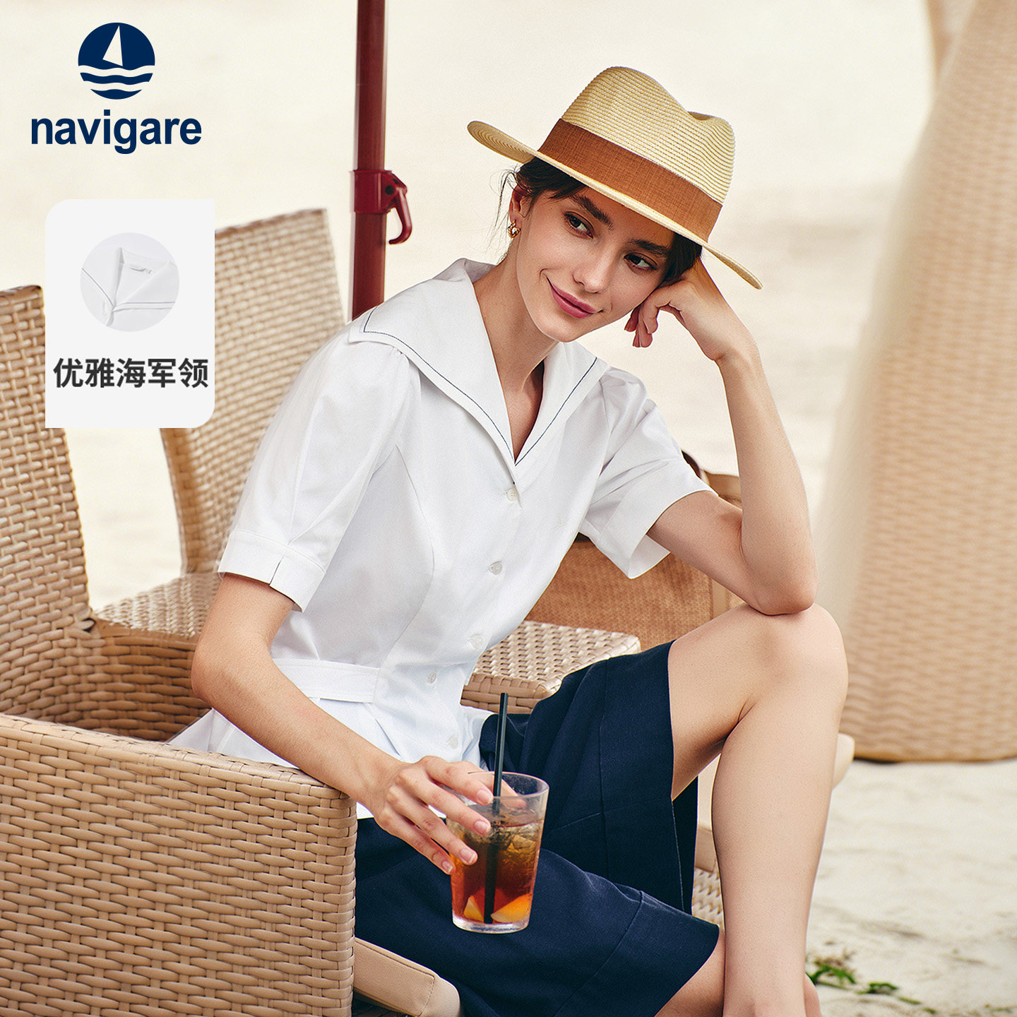 Navigare意大利小帆船2026春季优雅衬衫短袖女士白色修身收腰衬衣