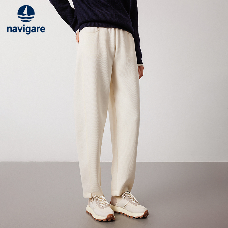 Navigare通勤弹力显瘦香蕉裤