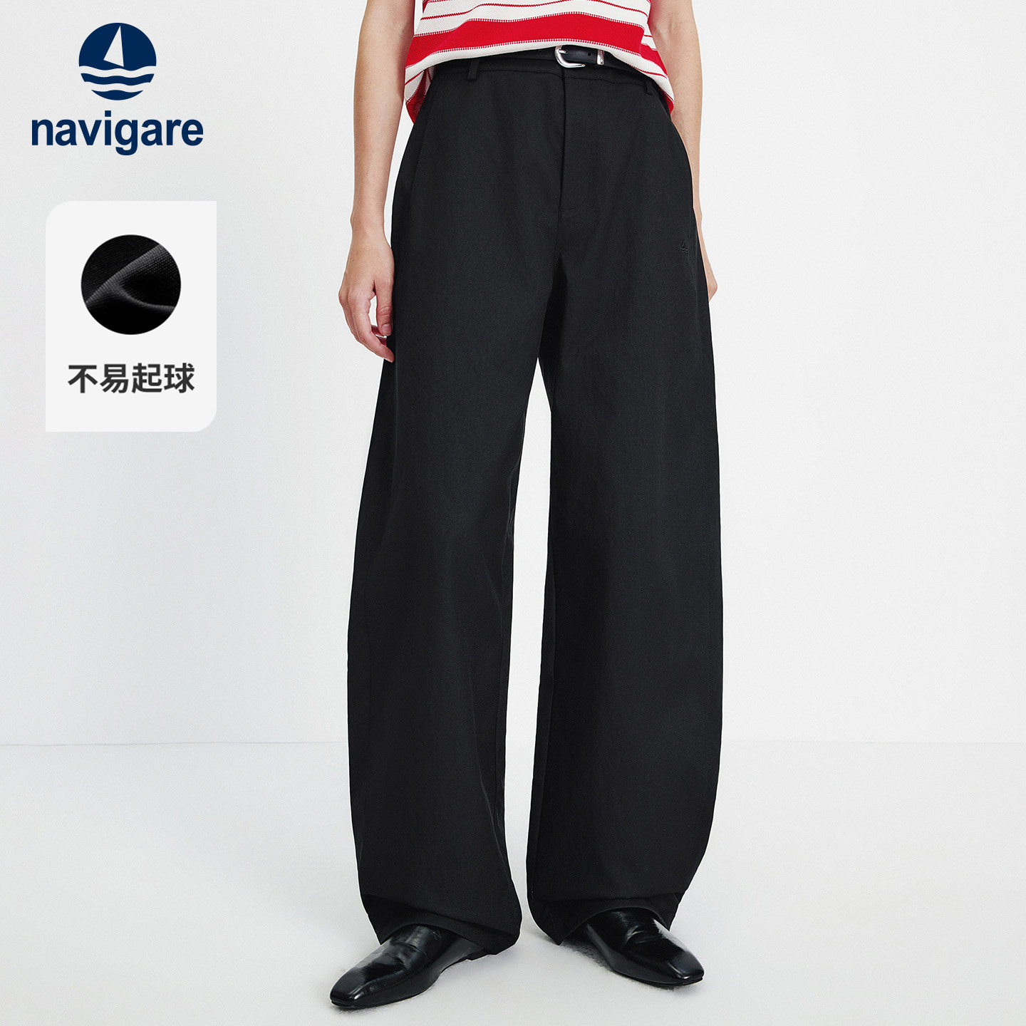 Navigare意大利小帆船2026春季新款松弛黑色女士弯刀香蕉休闲裤子 - navigare女装旗舰店出品