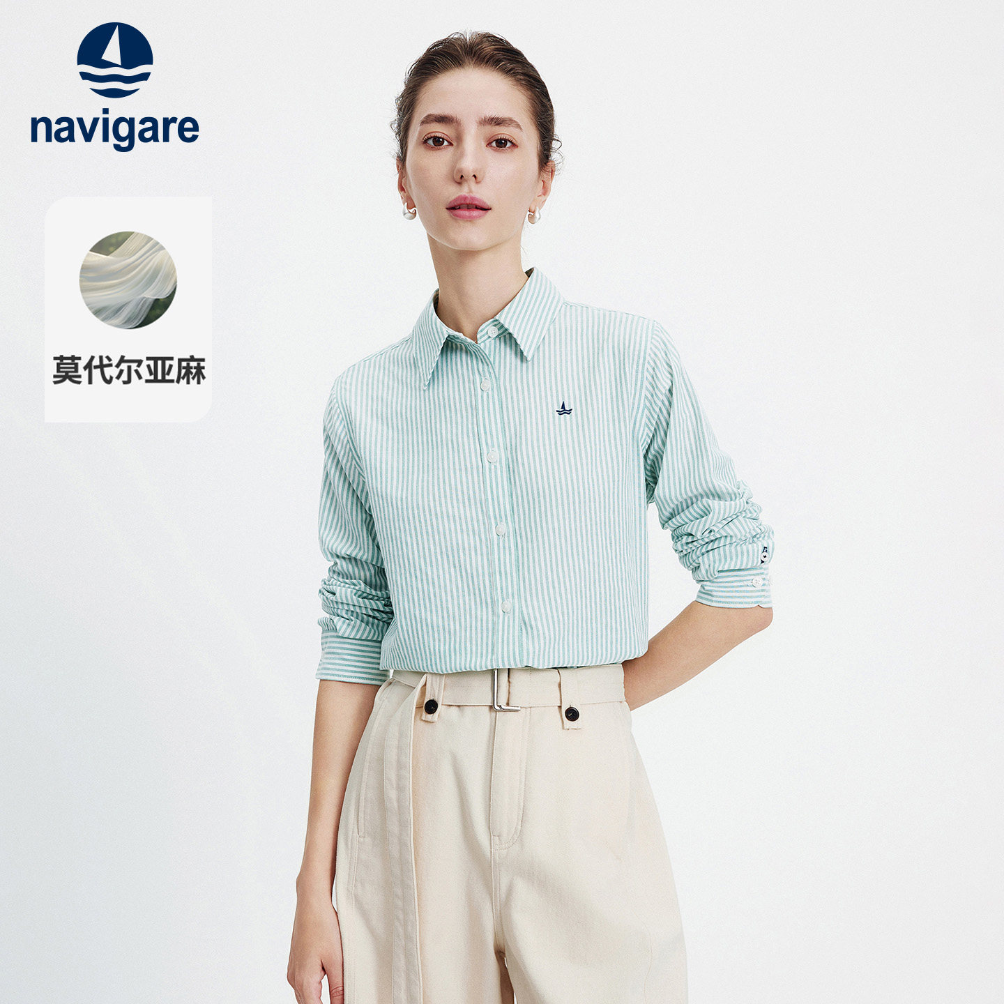 Navigare意大利小帆船条纹长袖上衣女士春季新款亚麻尖领通勤衬衫