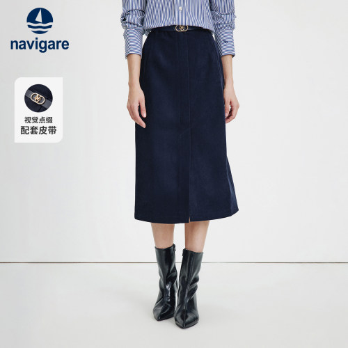 Navigare复古直筒半身裙
