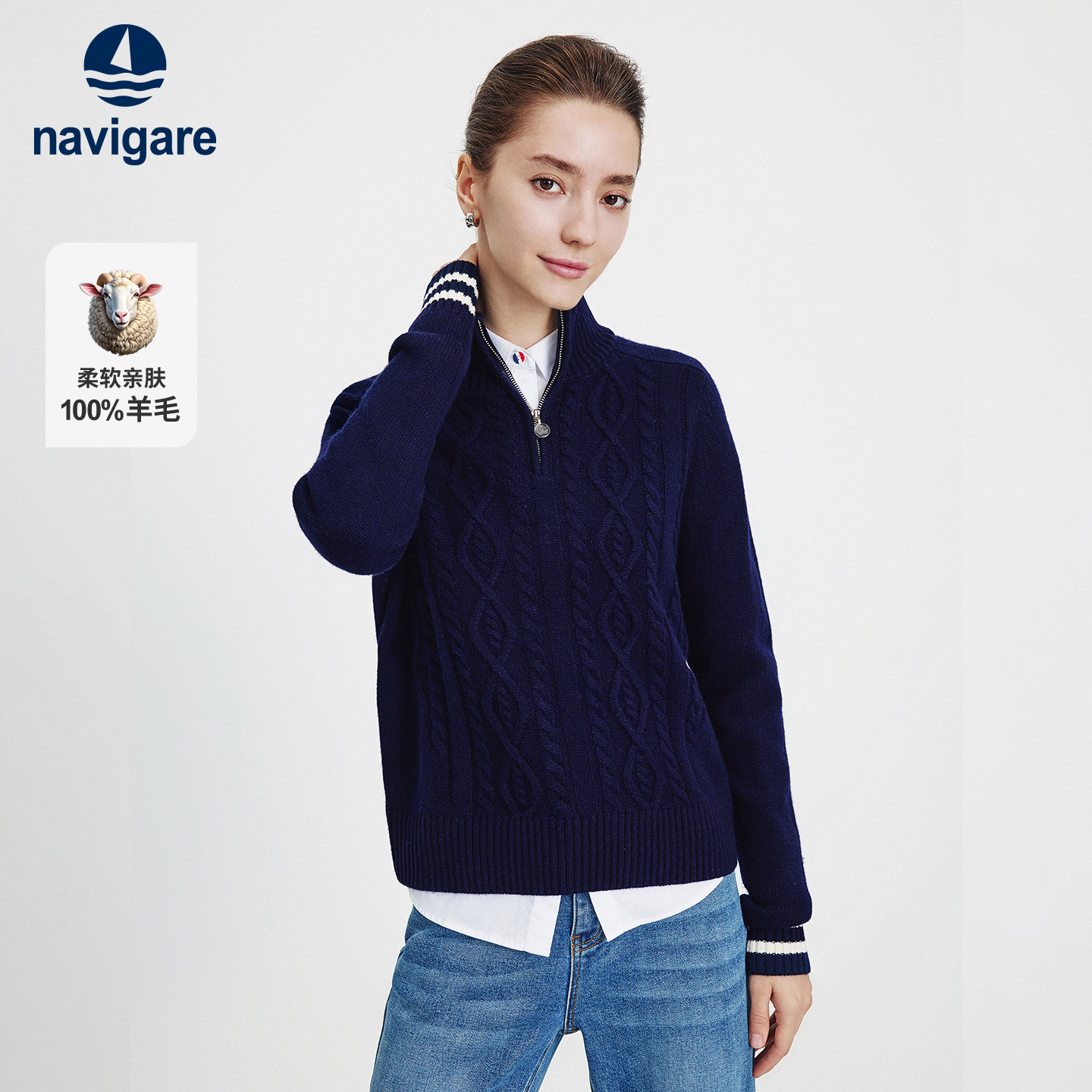[纯羊毛]Navigare意大利小帆船毛衣女士2025新款半高领针织衫上衣