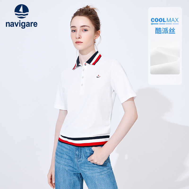 Navigare修身凉感短袖polo衫