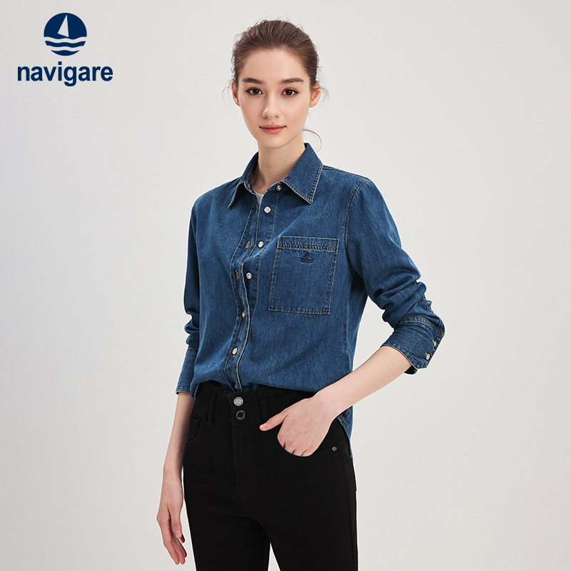 Navigare长袖牛仔衬衫