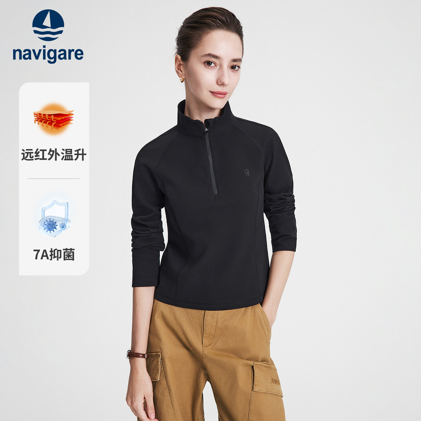 Navigare小帆船2026秋季休闲黑色半开领套头上衣华夫格透气卫衣女