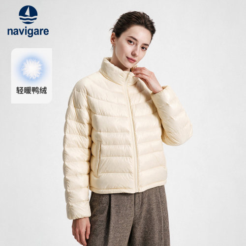 Navigare小帆船2026秋冬季新款百搭短款外套保暖轻薄立领羽绒服女