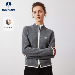 【纯羊毛】Navigare意大利小帆船立领针织开衫女秋季通勤羊毛衫女