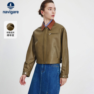 翻领真皮夹克 短款 Navigare意大利小帆船皮衣外套女士2026春季 新款