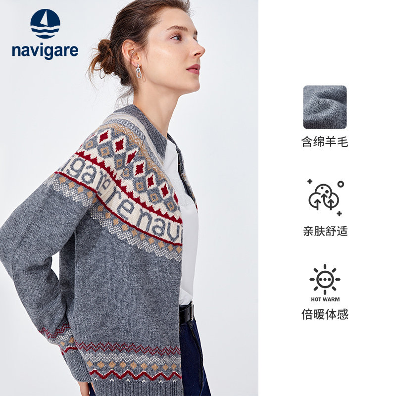 [羊毛]Navigare意大利小帆船费尔岛风毛衣外套女秋冬新款拉链开衫,女装/女士精品,毛衣,淘宝优惠券,粉丝福利购,淘宝优惠卷