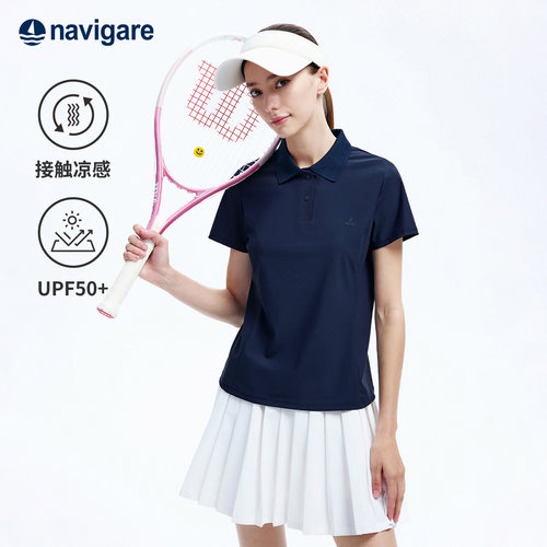 [凉感]Navigare小帆船2026夏季新款女防晒T恤透气翻领短袖POLO衫