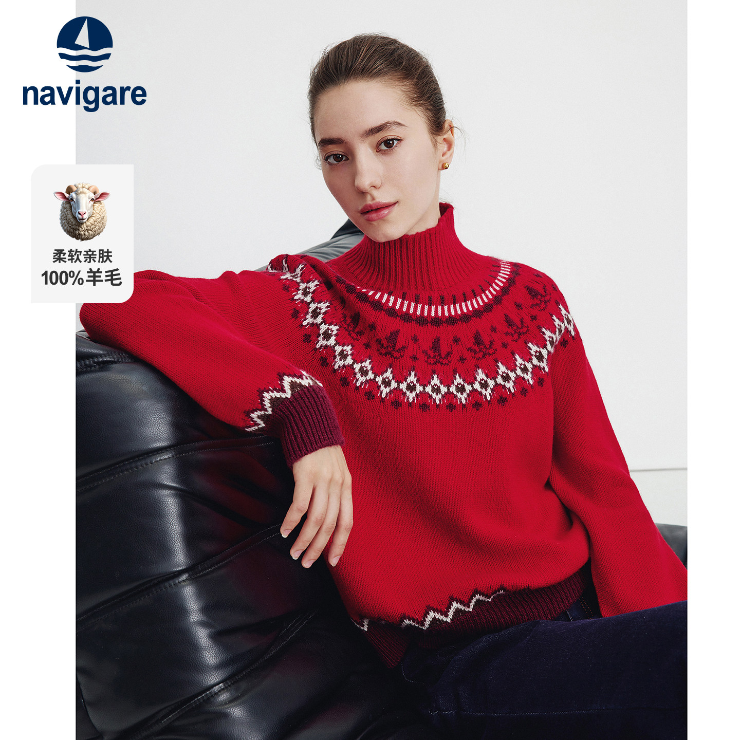 [纯羊毛]Navigare意大利小帆船红色毛衣女士2025秋季新款针织衫,女装/女士精品,毛针织衫,淘宝优惠券,粉丝福利购,淘宝优惠卷