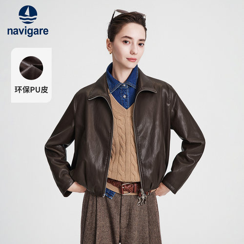 Navigare小帆船2026秋季棕色休闲翻领宽松短外套女士通勤皮衣夹克