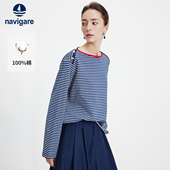 新款 Navigare意大利小帆船长袖 T恤女士纯棉2026春季 条纹体恤上衣