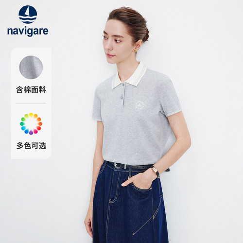 Navigare意大利小帆船2026夏季撞色翻领polo衫女透气修身短袖T恤