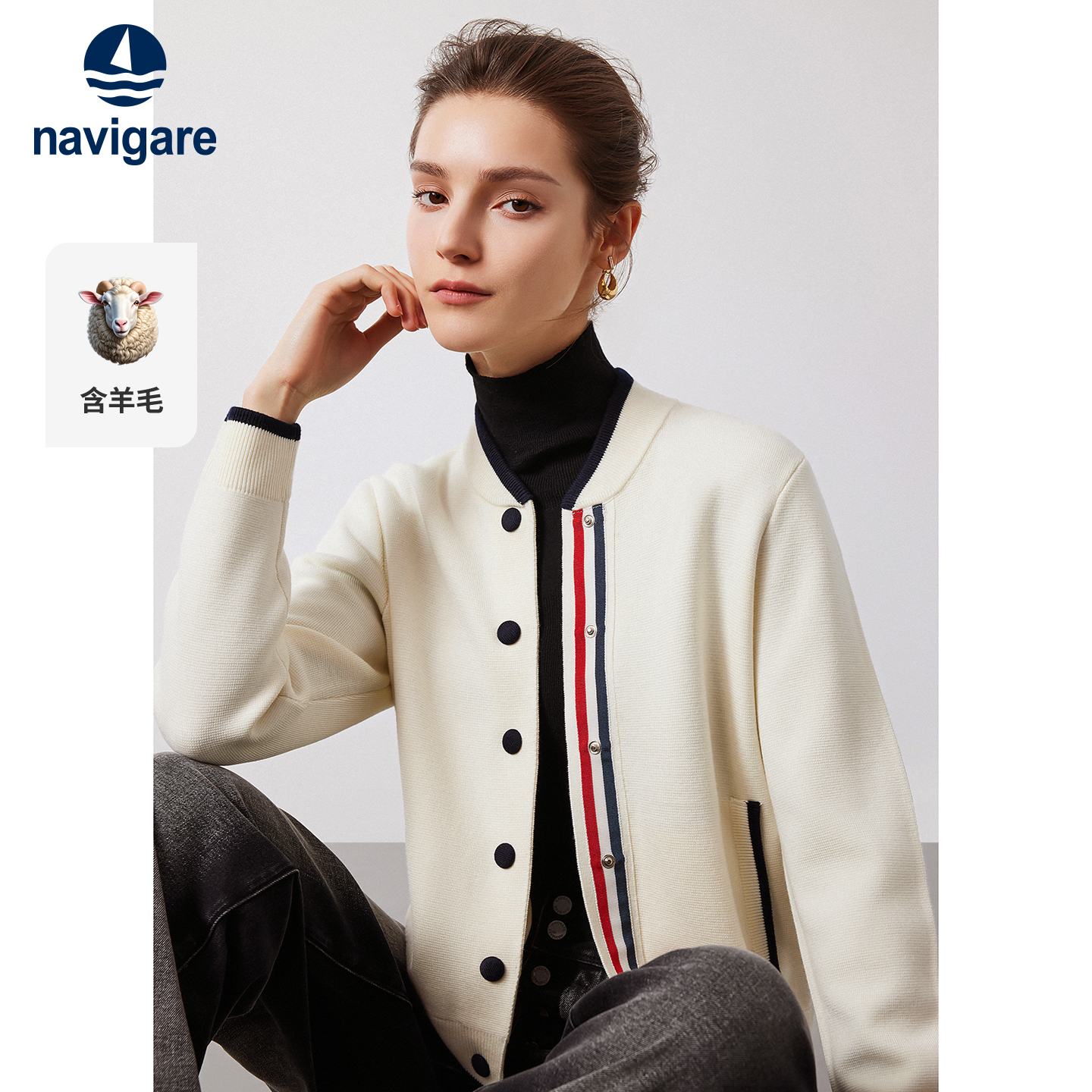 Navigare棒球领女士针织开衫