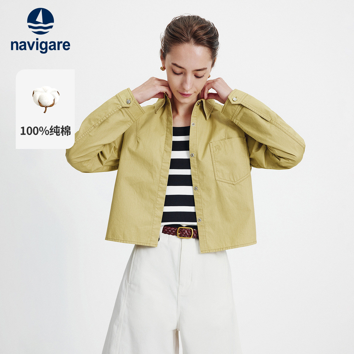 [纯棉]Navigare意大利小帆船春季休闲宽松短款上衣女长袖衬衫外套