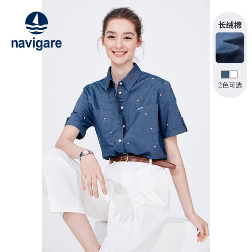 Navigare宽松休闲纯棉短袖衬衫