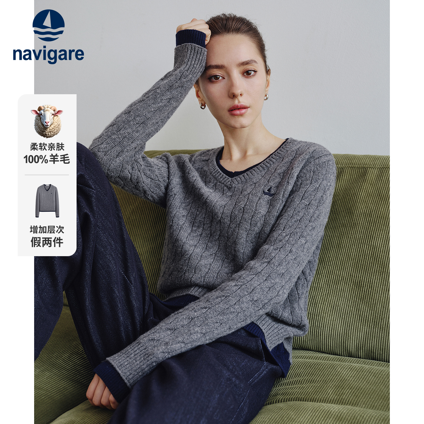 [纯羊毛]Navigare意大利小帆船假两件针织衫女士2025秋季新款毛衣